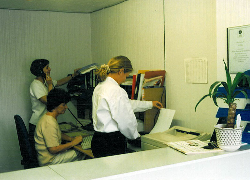 Office 1995