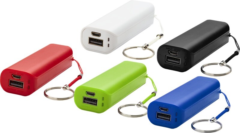 1200 mAh power bank range