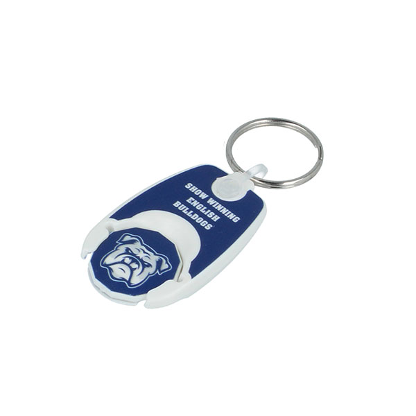 Pop Trolley Coin Key Ring