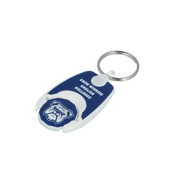 Pop Trolley Token Key Ring