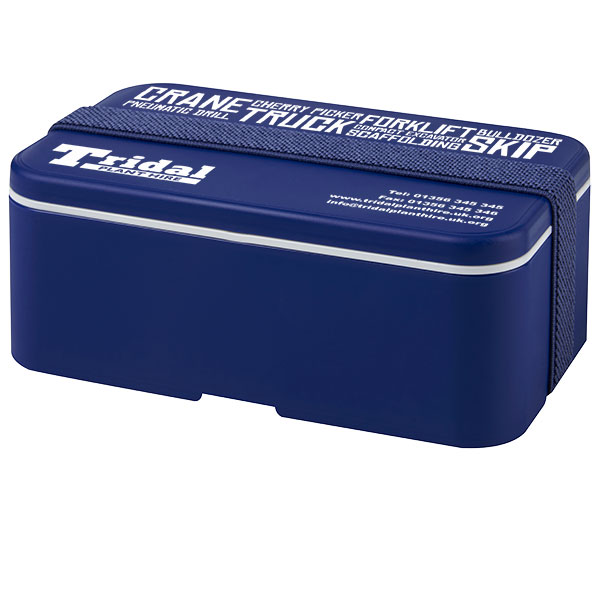 MIYO Lunch Box - Standard - 1 Colour