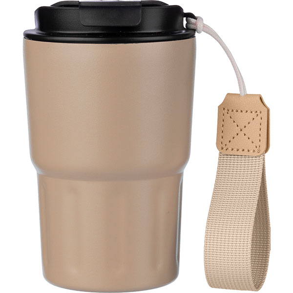 Leif Stainless Steel Travel Mug - 1 Colour