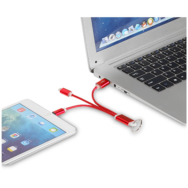 Metal 3 in 1 Charging Cable with Key Ring - 1 Colour