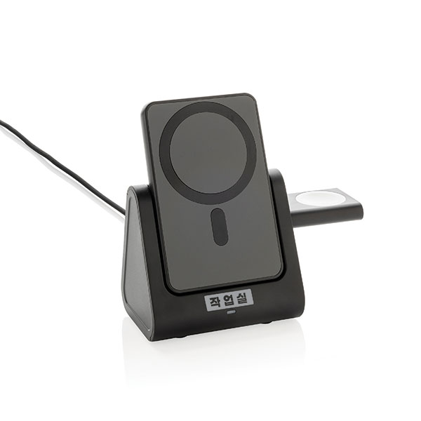 Powerbase RCS Recycled 3 in 1 Charger with 5000mAh Powerbank